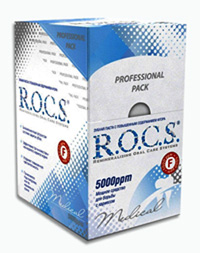 средство для профилактики кариеса R.O.C.S. Medical 5000 ppm