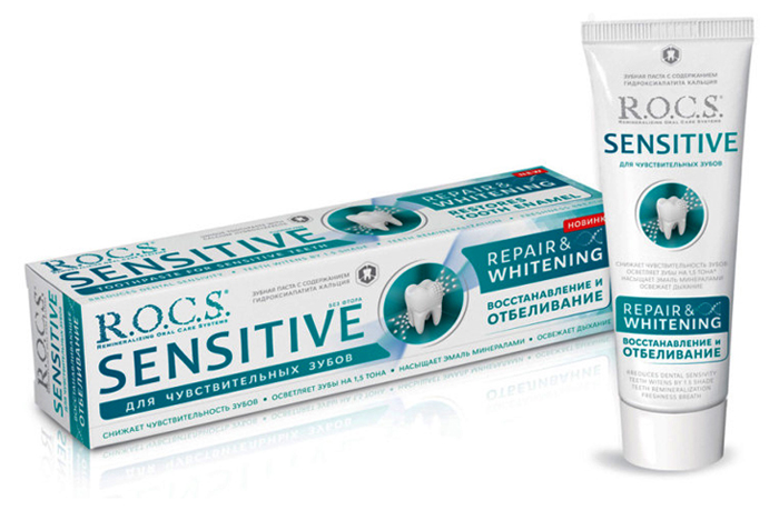  новая зубная паста R.O.C.S. SENSITIVE REPAIR & WHITENING. 