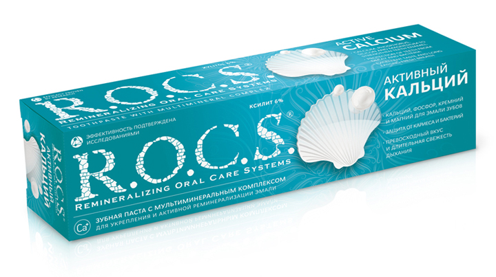 зубная паста ROCS «Активный Кальций»